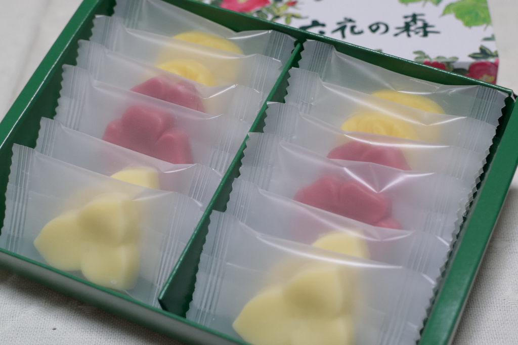 六花の森