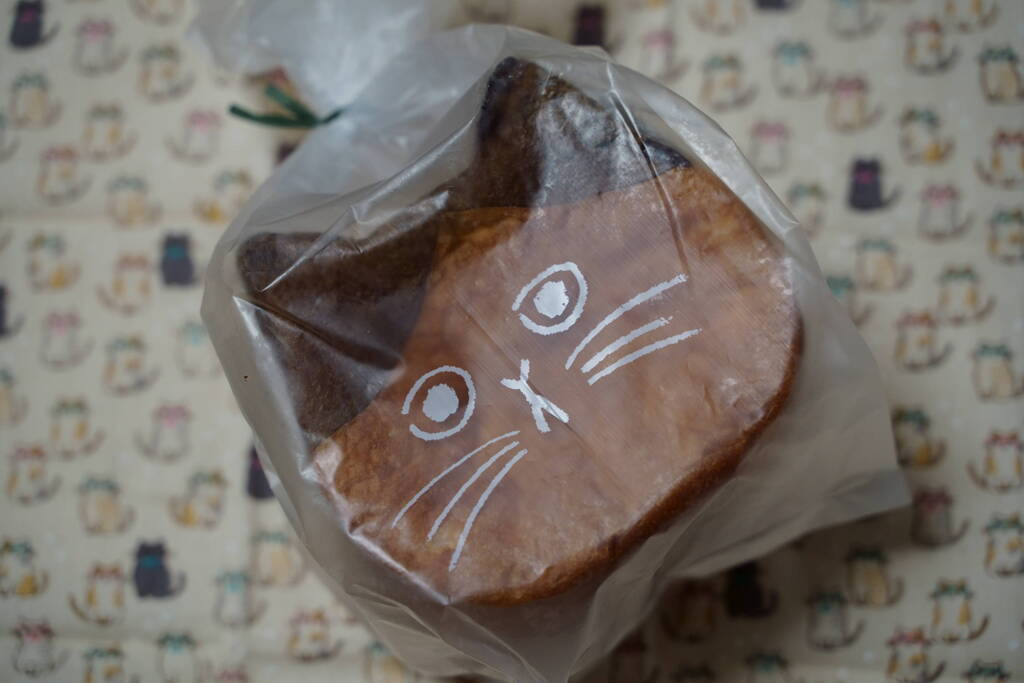 ねこねこ食パン　ほうじ茶