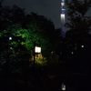 向島百花園　3