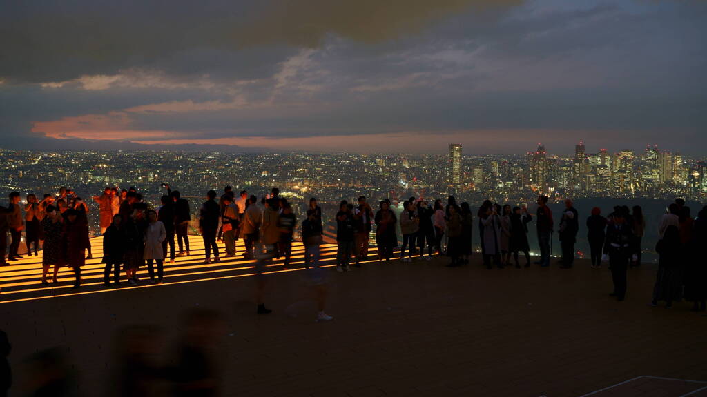SKY EDGE