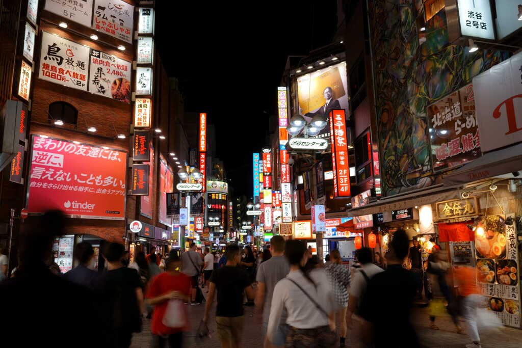 渋谷センター街