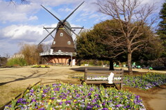 アンデルセン公園