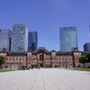 東京駅