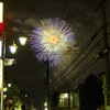 調布の～１