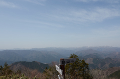 山頂からの眺め