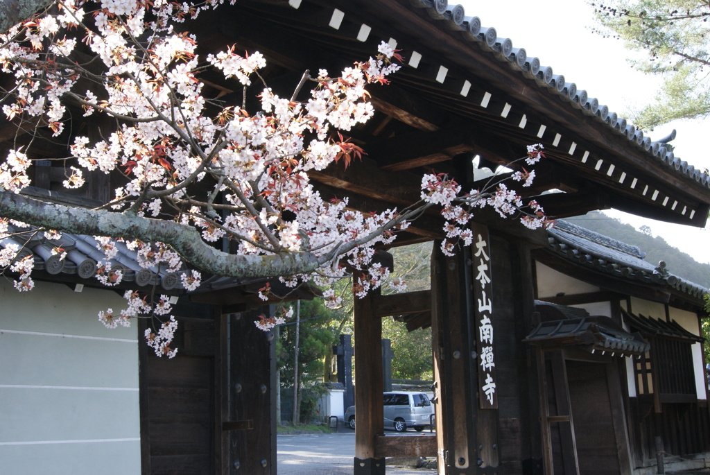 京都　南禅寺