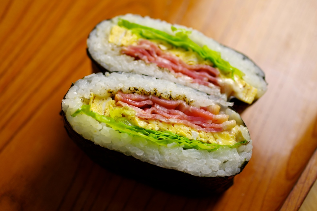 onigirazu
