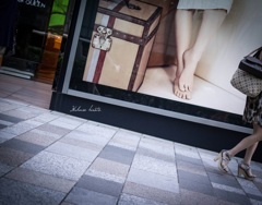 Omotesando snap1