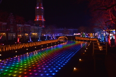 River of seven colors in HUISTENBOSCH