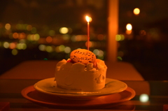 Cafe of the Mt. Fukuoka Wakasugi cake