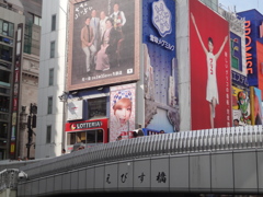 大阪　戎橋　グリコ