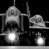 Phantom