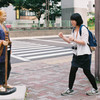 やんのかこら