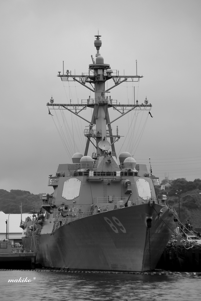 Aegis ship 