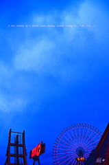 -休 憩-