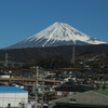 富士山