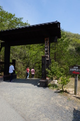 竹田城趾