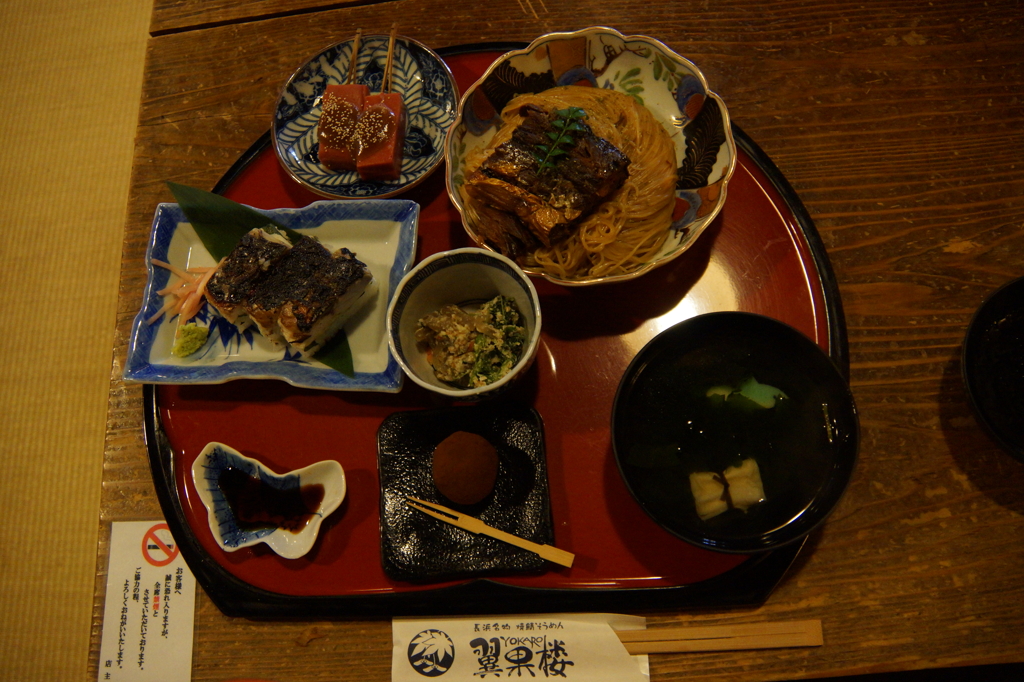 長浜名物　鯖そうめん