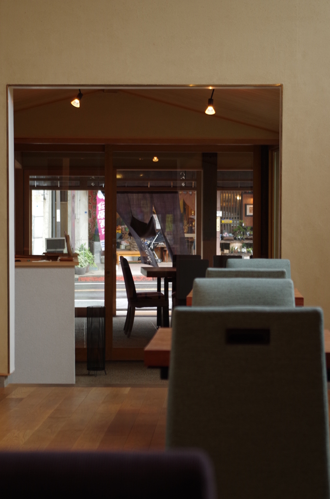 甘味喫茶　いなえ