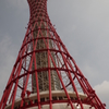 神戸ポートタワー