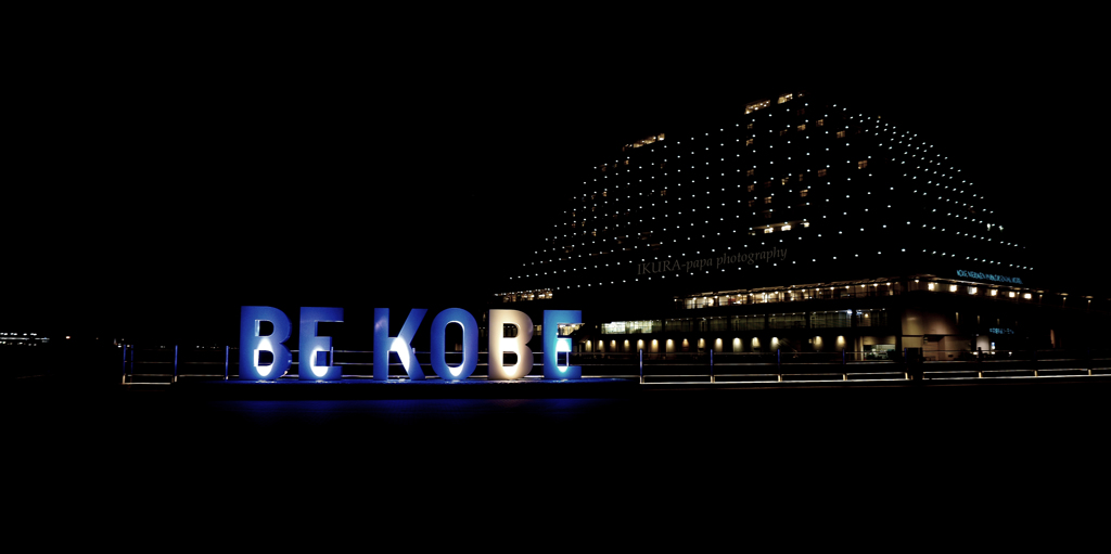 ☆Winter KOBE♪