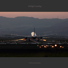 ☆Twilight Landing