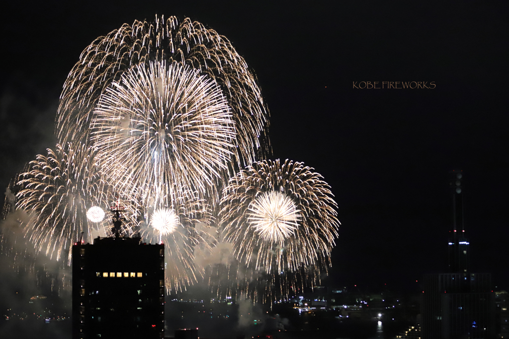 Gold Rain