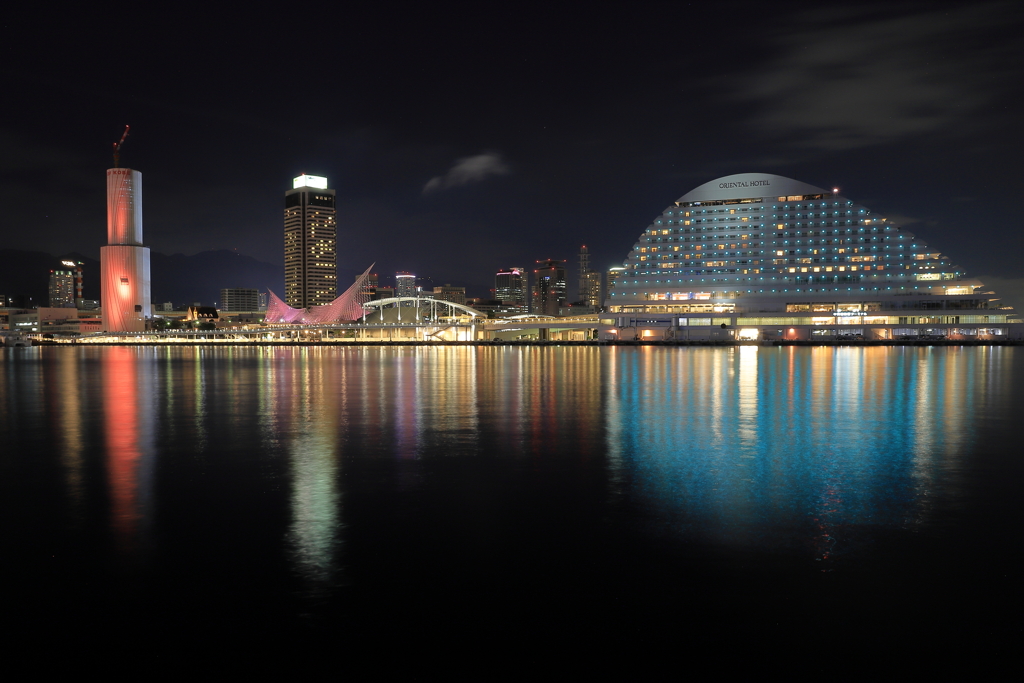 Reflection Night