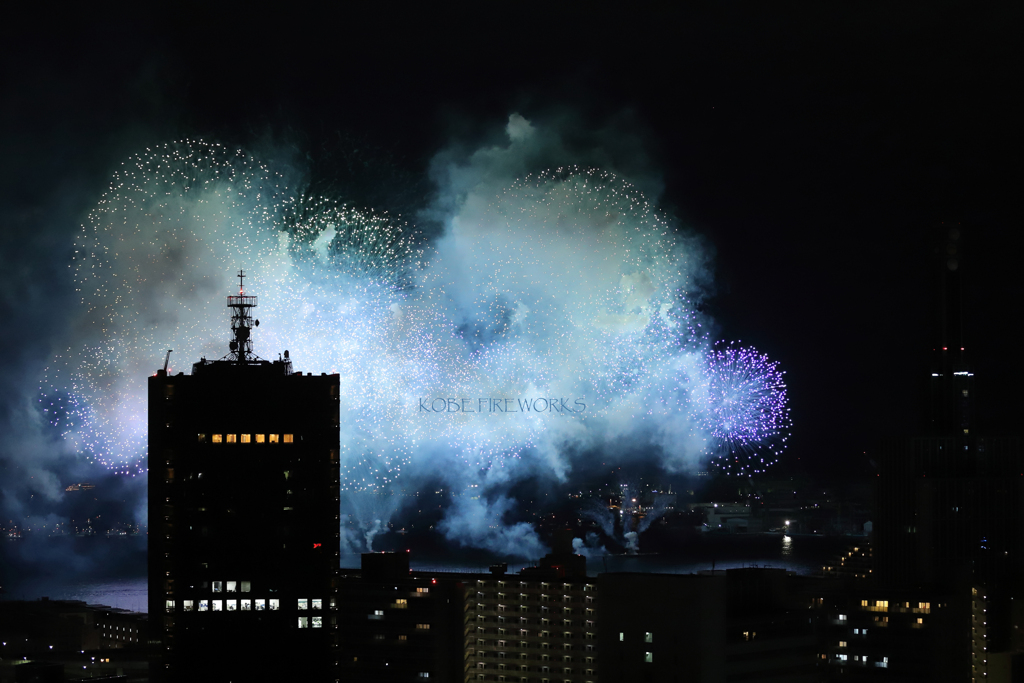 Blue Smoke
