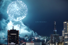 Blue Fire