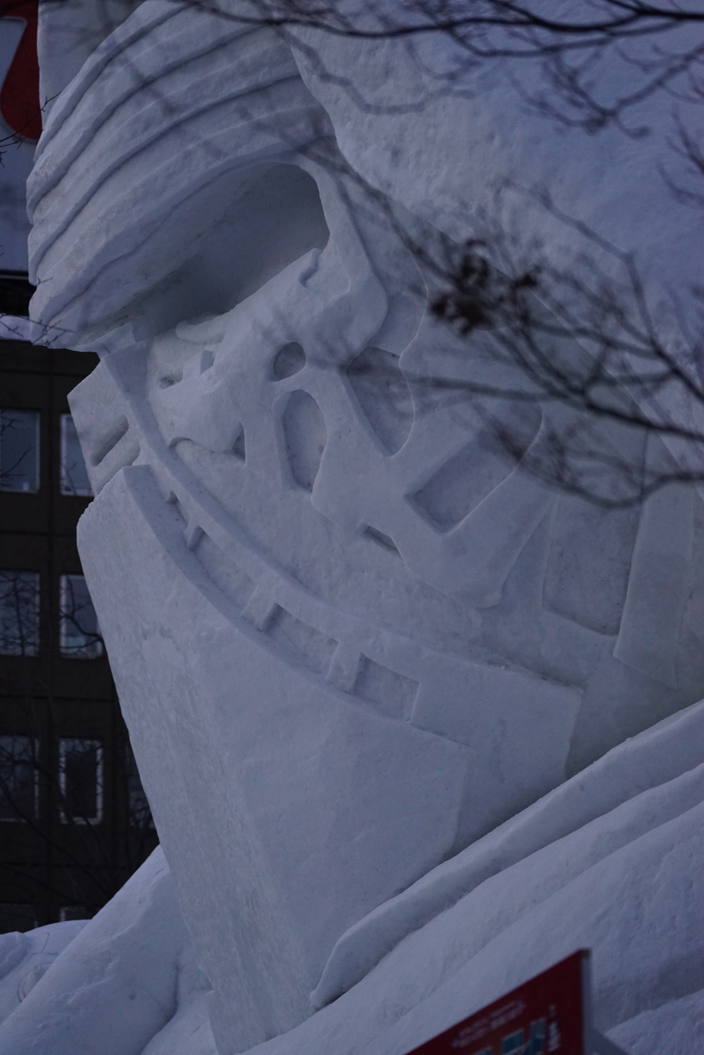 巨大雪像