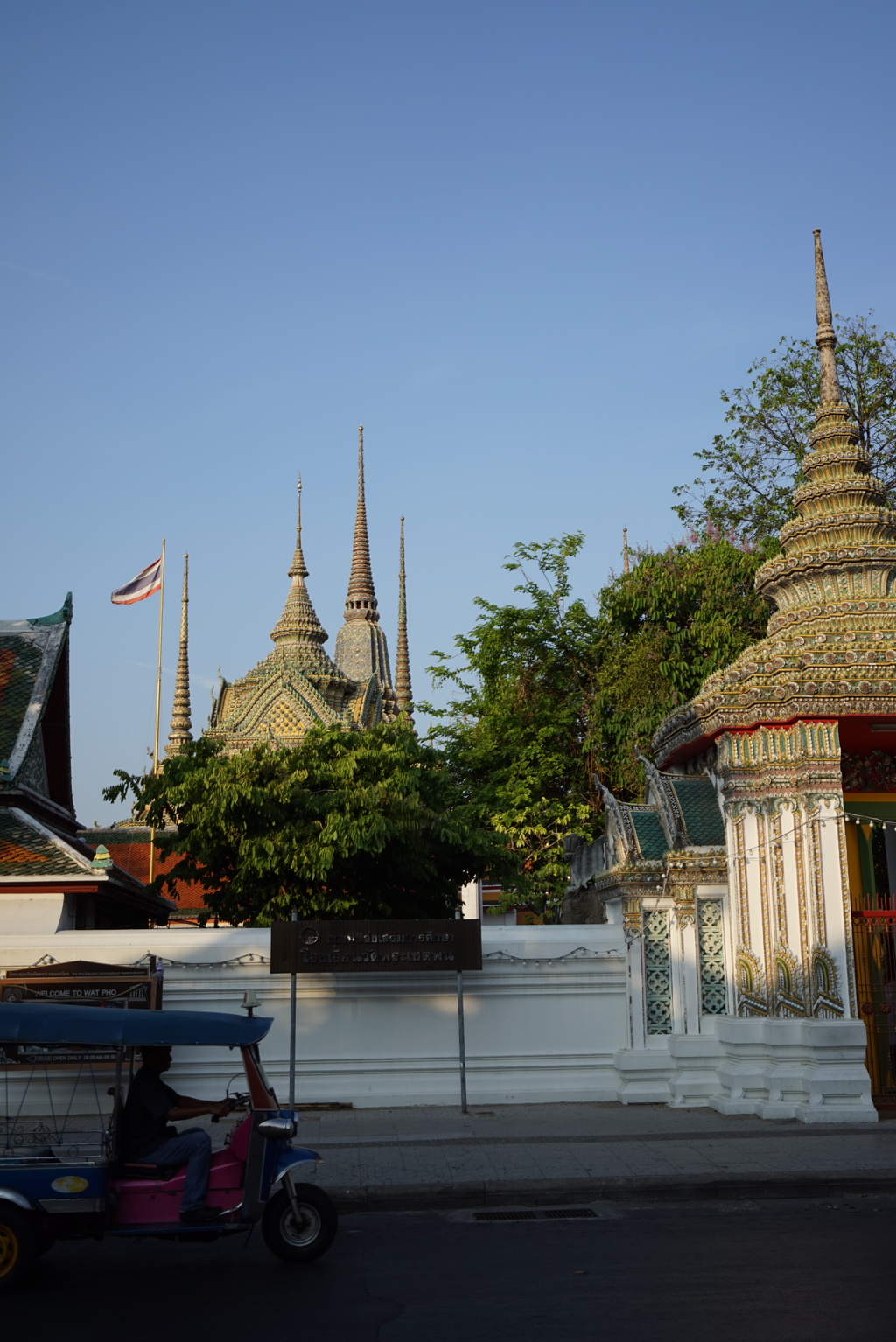 夕暮のワットポー