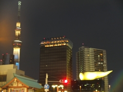 観光スポット