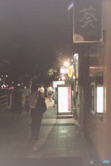 夜の街
