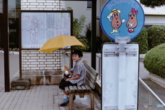ばす来ないね