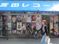 宮田レコード