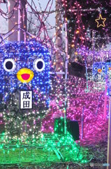 うなりくんイルミネーション