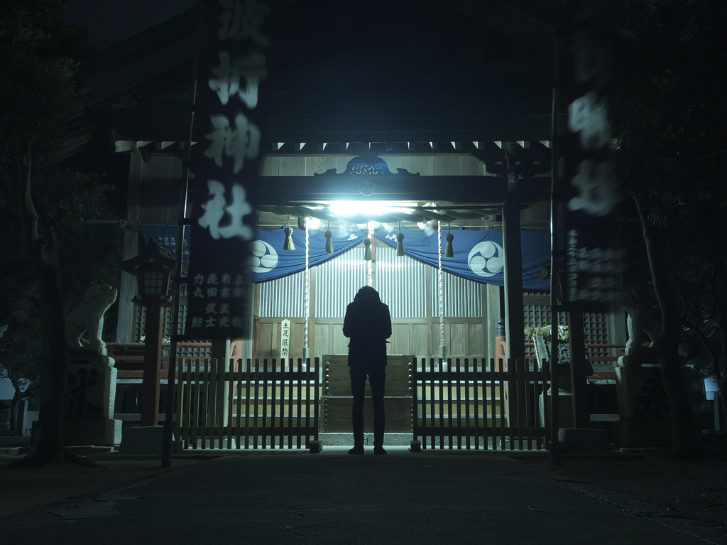 祈り