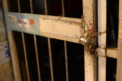 でんでんタウン