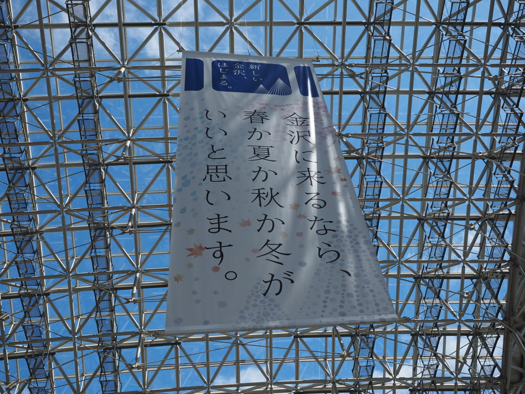 年中無休