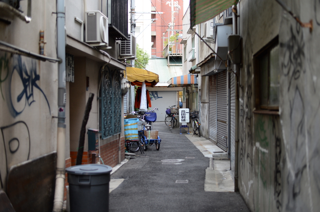 難波路地裏