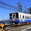 えちぜん鉄道