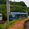 福鉄（西山公園）