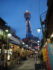 新世界商店街