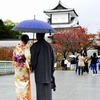紅の葉より艶やかに