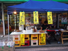 商店街は売出し中