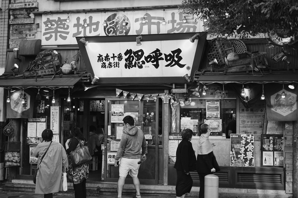 鰓呼吸の誘い