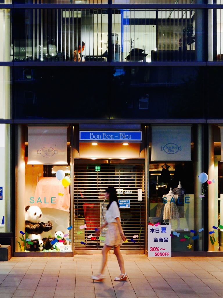 本日、残業につき