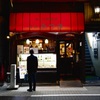 御一人様にもおいしい洋食