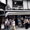 屋根の上の仕事人